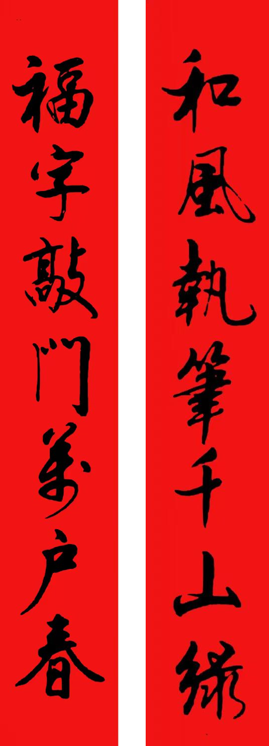 1674064764753013.png 用.png