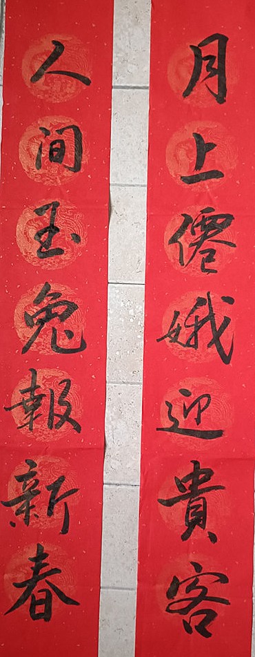 1674065488793419.jpg 1671092618997820_副本.jpg