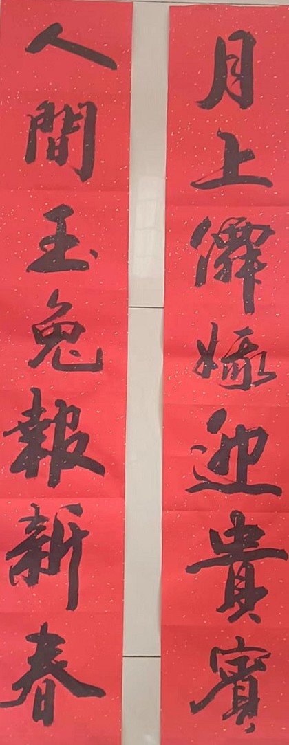 1674065670519049.jpg 1671761064135705_副本.jpg