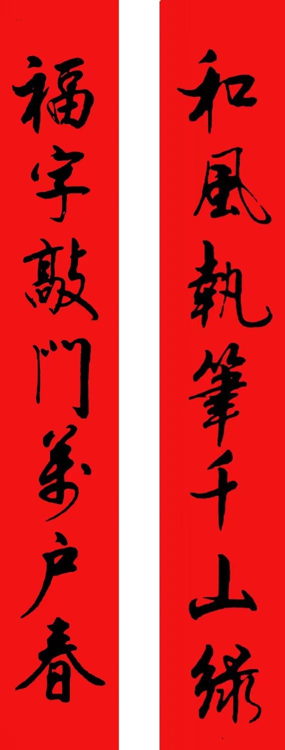 1674066331597453.jpg 最新合成.jpg