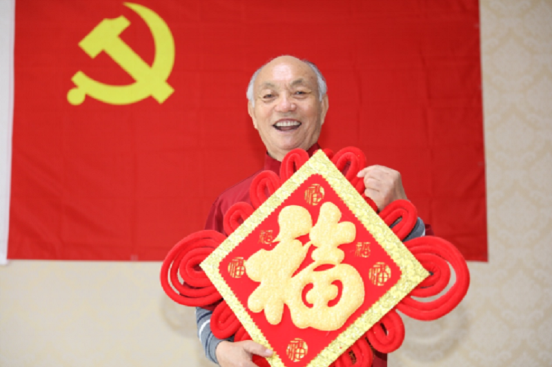 微信图片_20230129225459.png