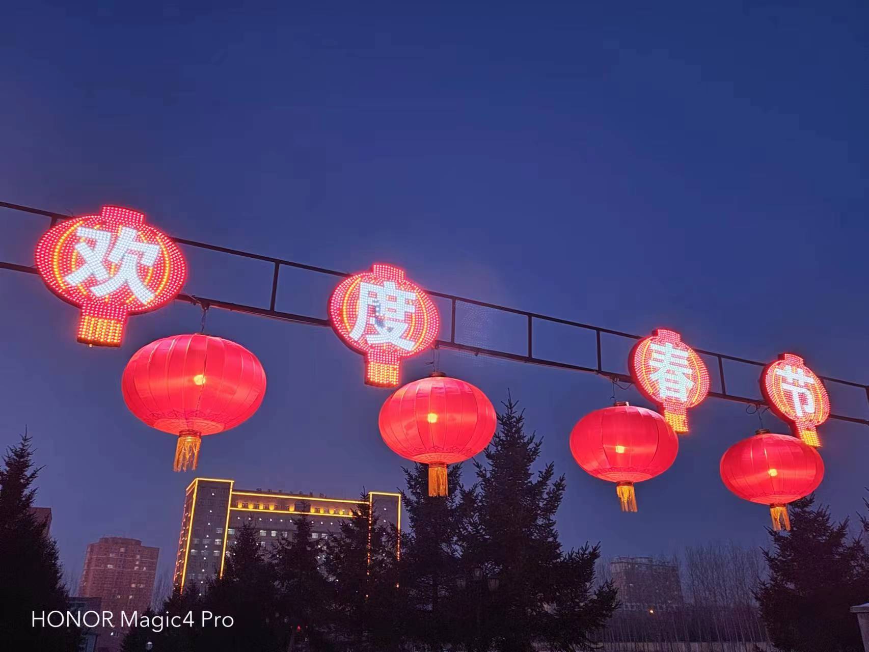 微信图片_20230130181436.jpg