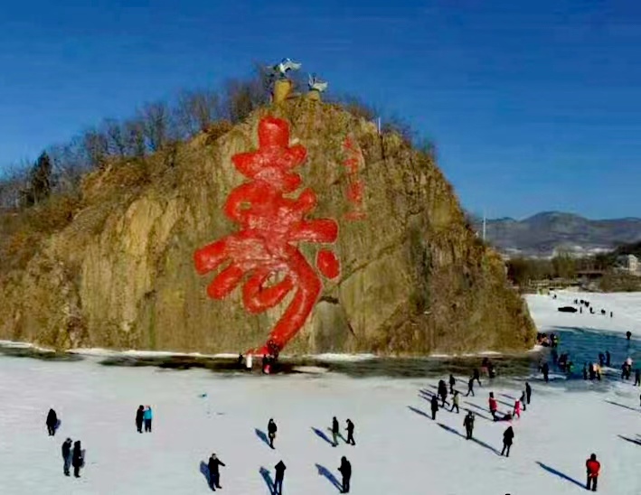 微信图片_20230130181349.jpg
