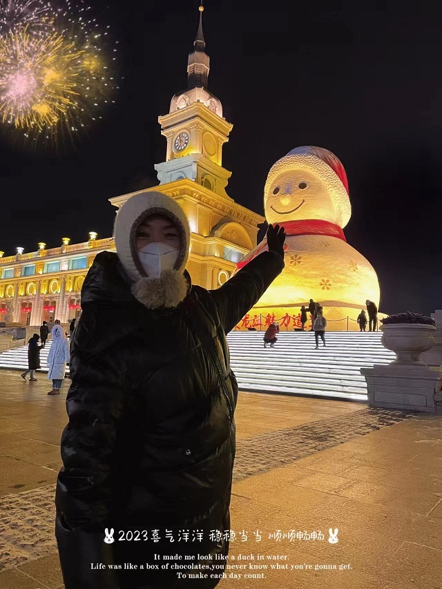微信图片_20230131083835.jpg