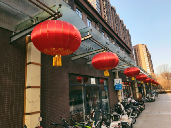 微信图片_20230201103506.png