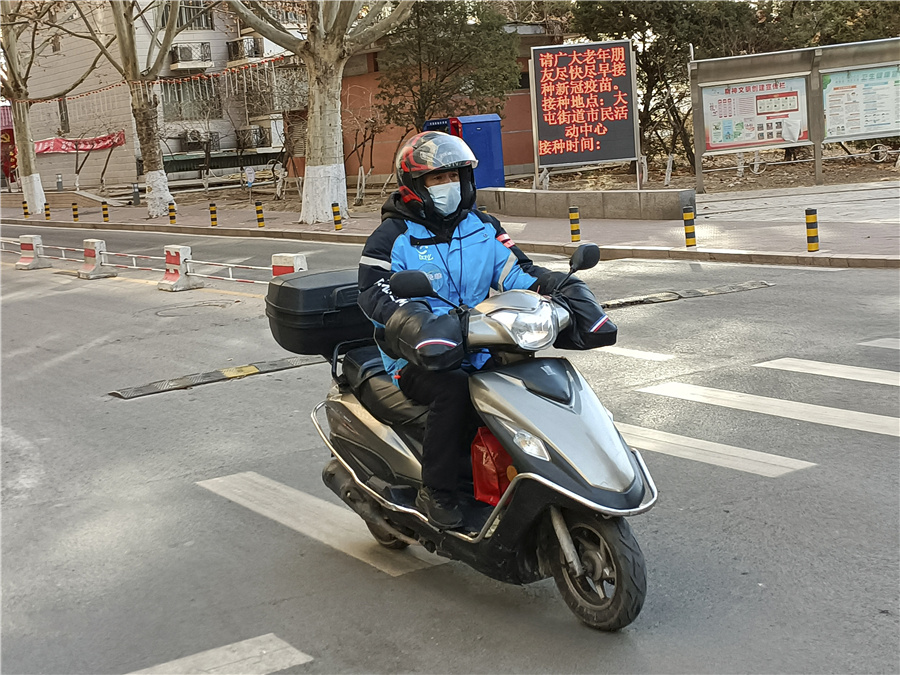 《为了千家万户》.jpg