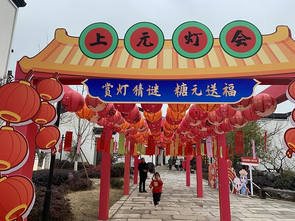 微信图片_20230204134523.jpg