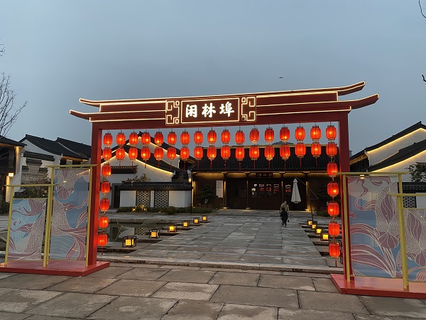 微信图片_20230204134626.jpg