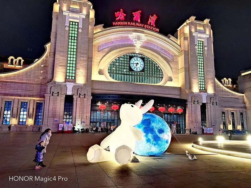微信图片_20230205080156.jpg