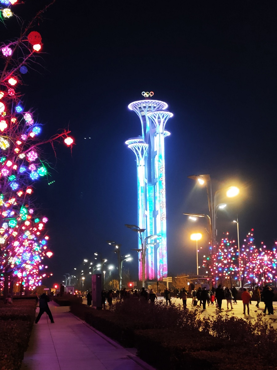 IMG20230204201150.jpg