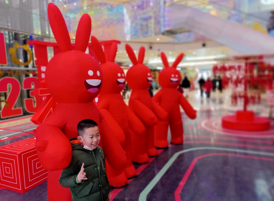 微信图片_20230205134118_副本.jpg