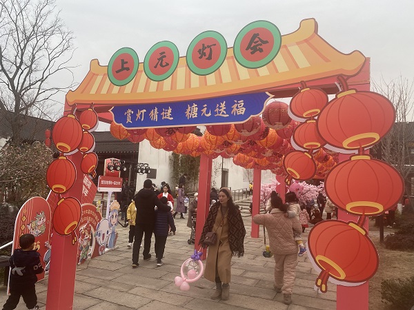 微信图片_20230205135350.jpg