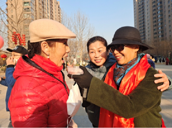 微信图片_20230205183747.png