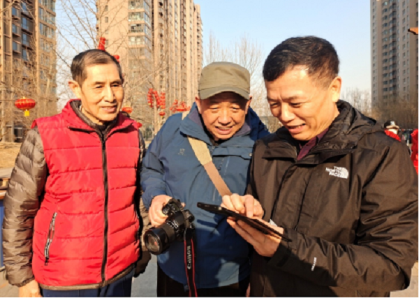 微信图片_20230205184005.png