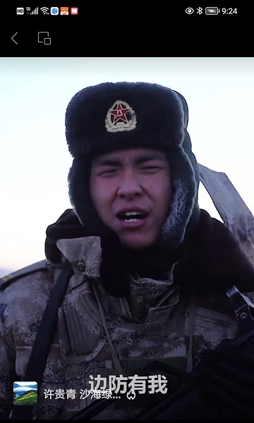 1675653510534971.jpg 微信图片_20230206111302.jpg