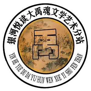 1676083028111194.jpg 1582273027890671.jpg