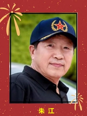 1676180020450714.jpg 微信图片_20230211104612.jpg