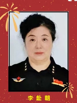 1676180287674738.jpg 微信图片_20230211104631.jpg