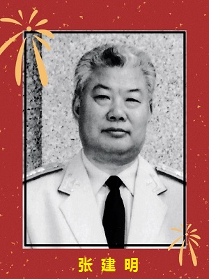 1676180439451876.jpg 微信图片_20230211114657.jpg