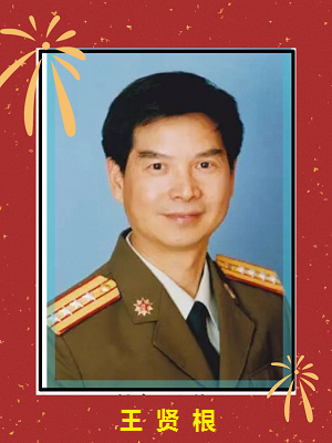 1676180812568363.png 微信图片_20230211114720.png