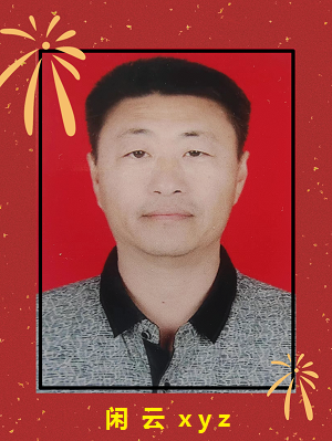 1676181577192136.png 微信图片_20230211114801.png