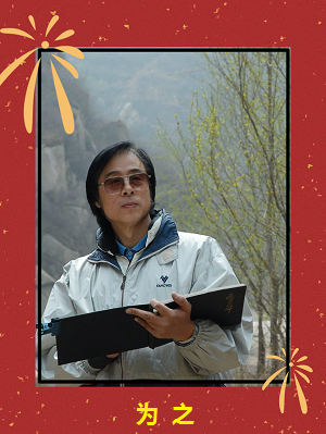 1676181952531614.png 微信图片_20230211114837.png