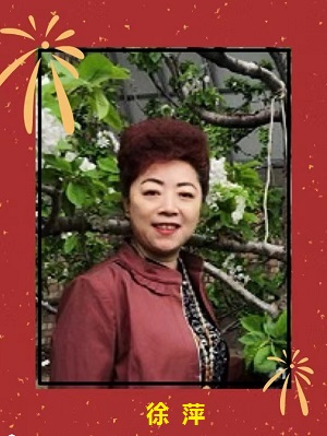 1676182107520942.jpg 微信图片_20230211090344.jpg