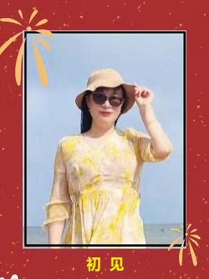 1676182152275704.jpg 微信图片_20230211090355.jpg