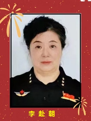 1676182240507904.jpg 微信图片_20230211090309.jpg