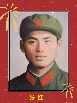 1676182323649349.jpg 微信图片_20230211090327.jpg