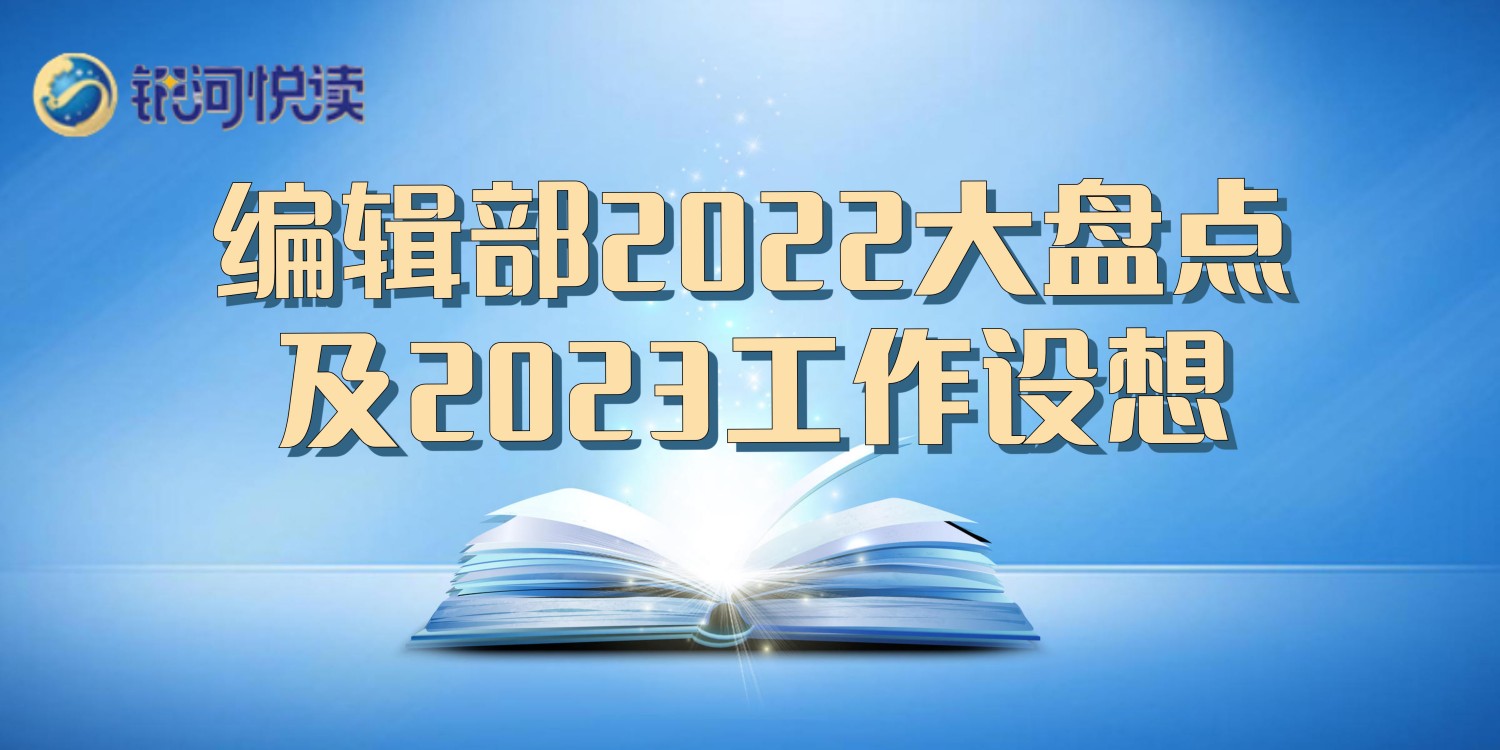 1676647238298640.jpg 2020红色高考喜报高考贺报光荣榜展板设计-5_副本.jpg