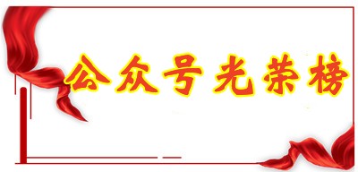 公众号.jpg