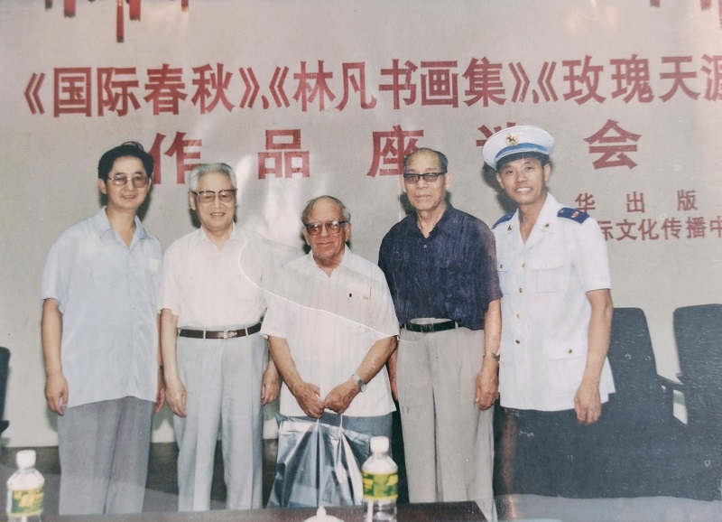 1677554164114507.jpg 微信图片_20230228103546.jpg