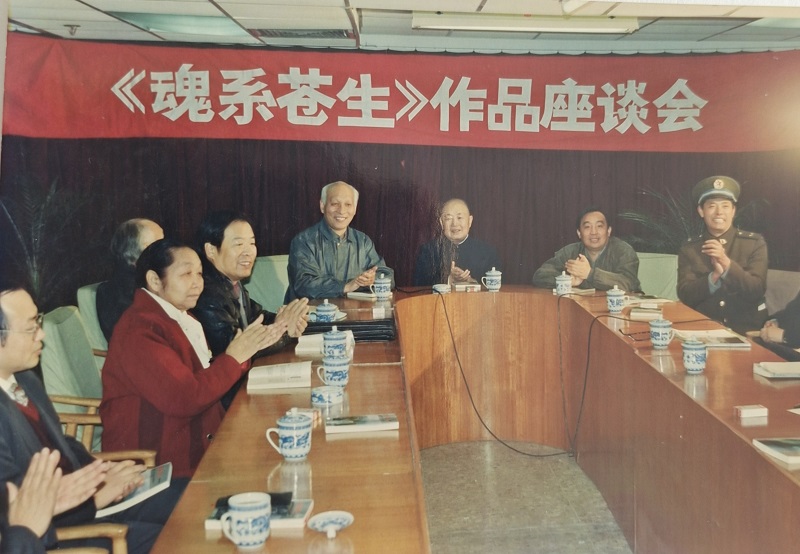 1677554805132869.jpg 微信图片_20230228103535.jpg