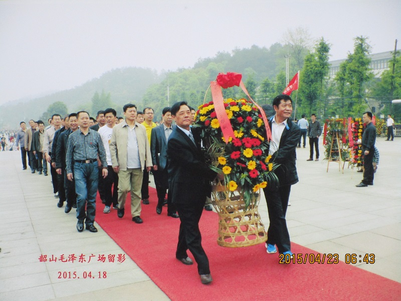 1677555620102501.jpg 微信图片_20230228103519.jpg