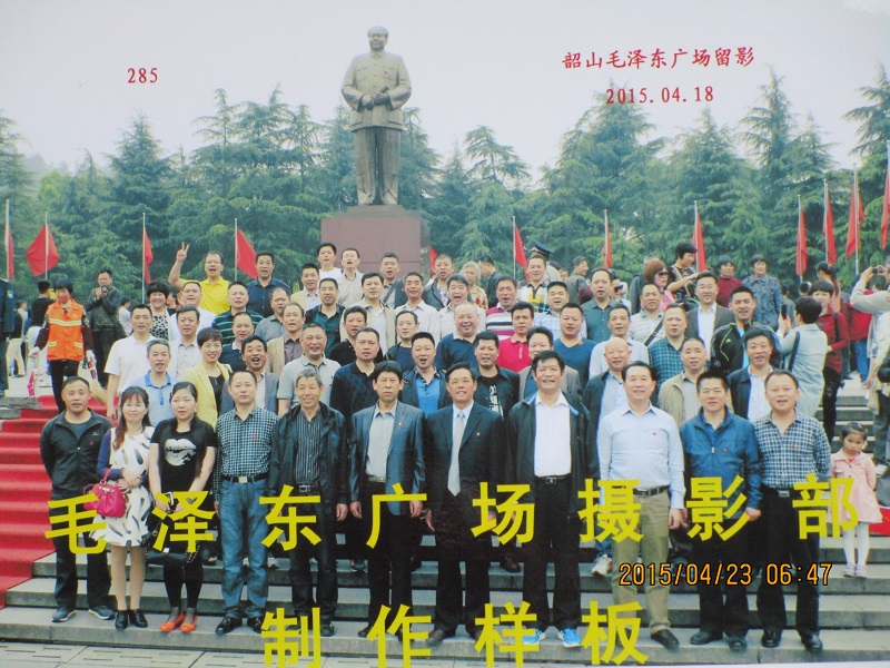 1677555662132030.jpg 微信图片_20230228103523.jpg