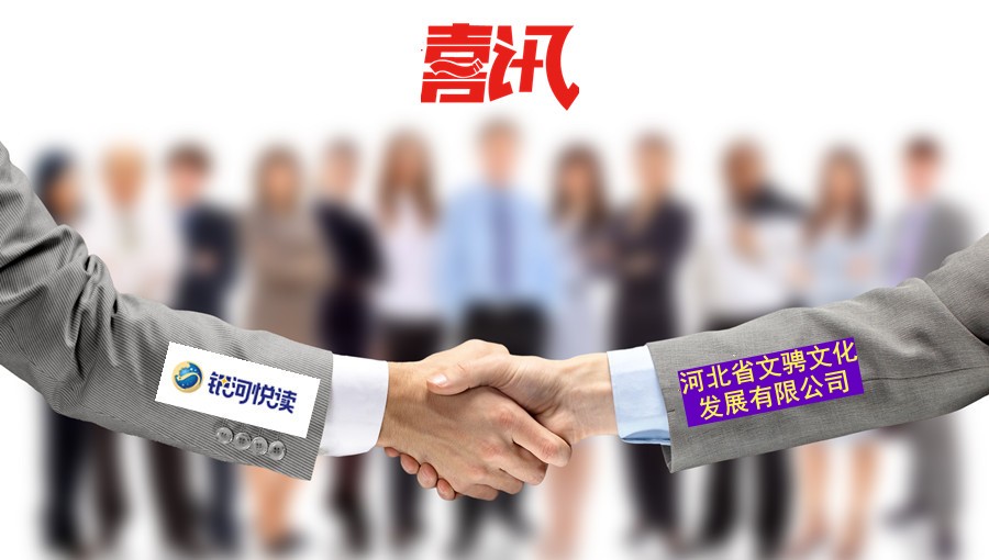 1677570032437633.jpg 定稿.jpg