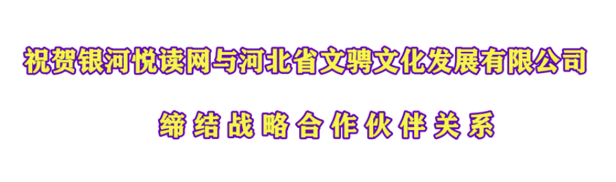 1677572243979833.png 51miz-E784074-EF02E931_副本.png