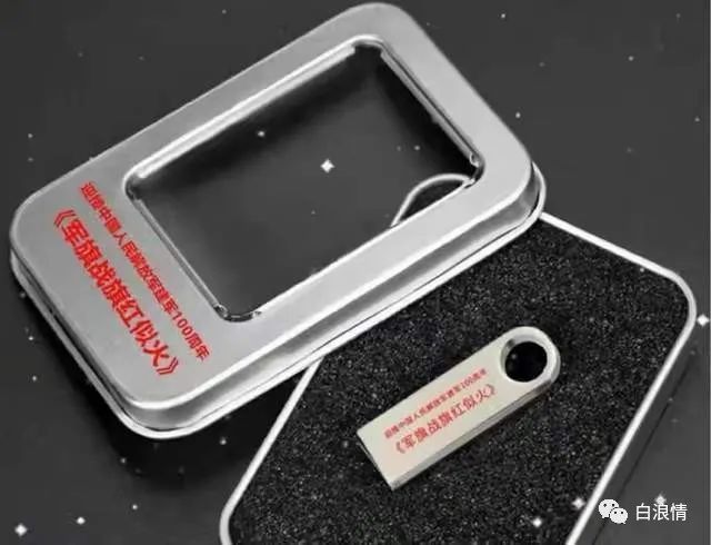 1677589066130601.png 图片5.png