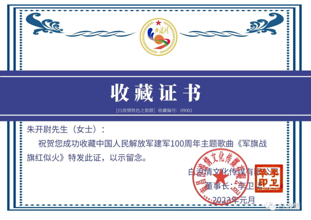 1677589092541425.png 图片7.png