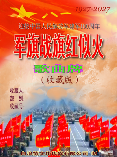 1677590063802284.png 图片10.png