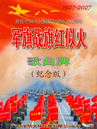 1677590075105161.png 图片8.png