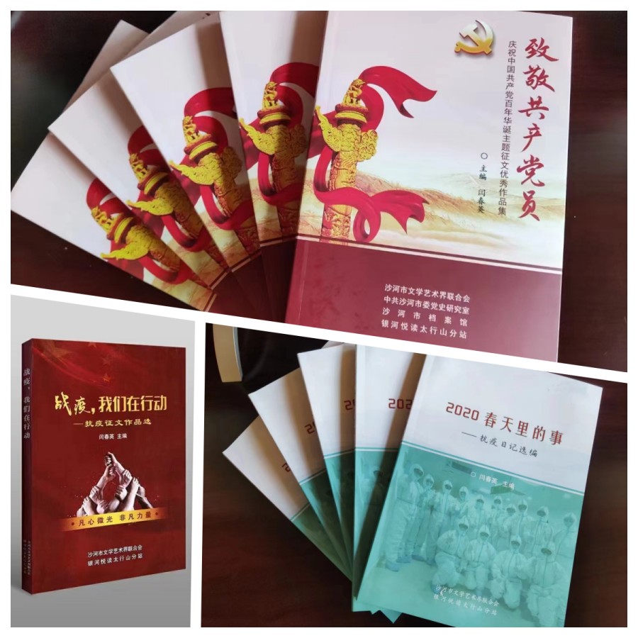 1677648076209306.jpg 微信图片_20230301131249_副本.jpg