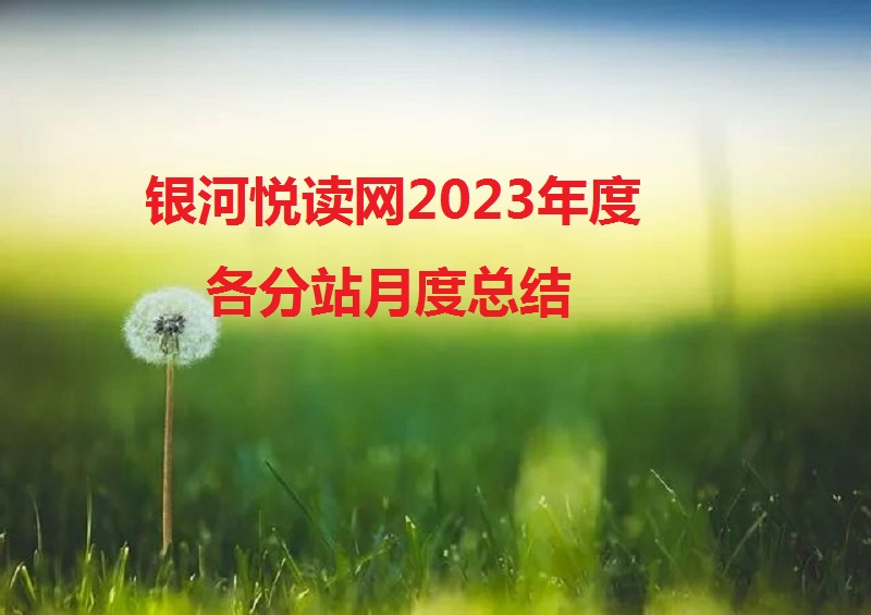 1677664654862270.jpg 微信图片_20230301175452.jpg