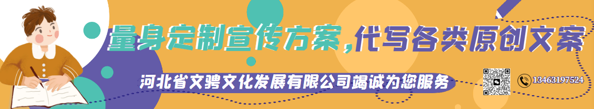 1677694880416676.png 微信图片_20230302021929.png