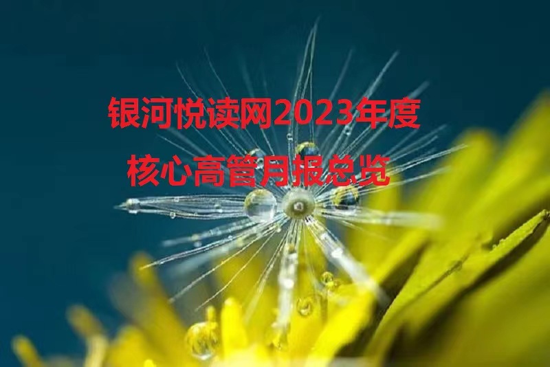 微信图片_20230303141540.jpg