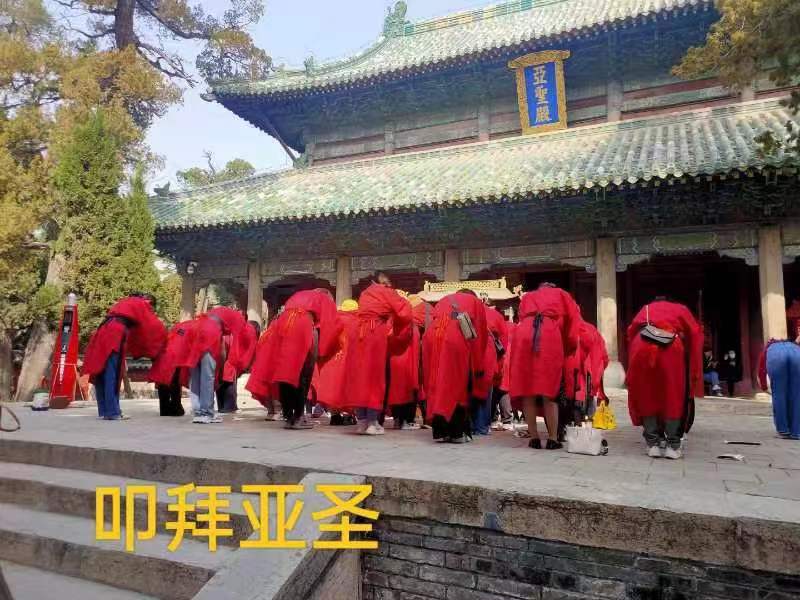 微信图片_20230312090445.jpg