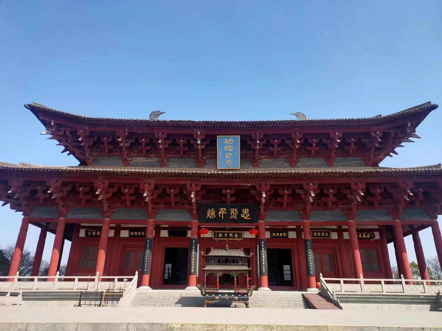 微信图片_20230312090503.jpg