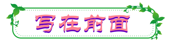 51miz-E1248172-445897AB_副本.png