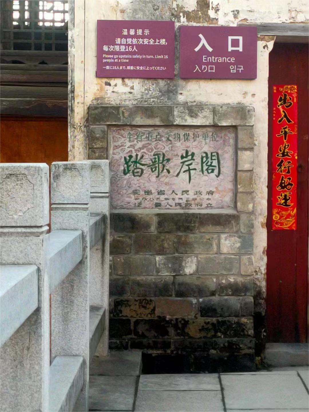1679013639261848.jpg
